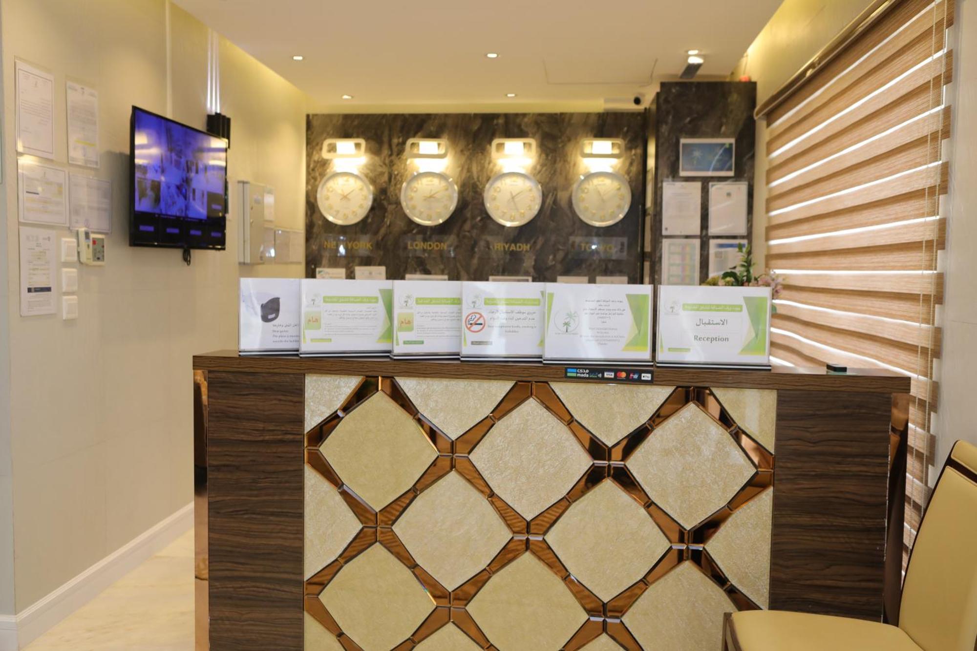 Warf Aldyafah Homes Riade Exterior foto